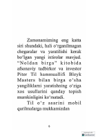 Noldan birga.pdf